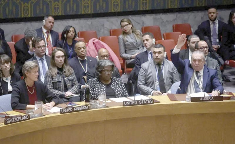 ¡EU FRENA POR TERCERA VEZ RESOLUCIÓN PARA PEDIR FIN DE LA GUERRA EN GAZA!