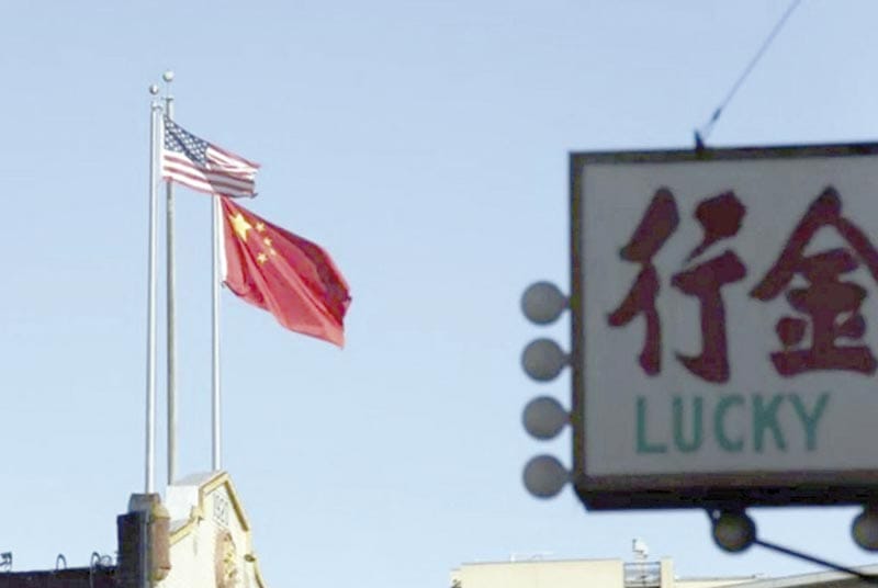 ¡CHINA PIDE A EU PONER FIN A LAS "SANCIONES ABUSIVAS"!