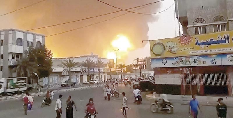 ¡ISRAEL BOMBARDEA PUERTO DE YEMEN!