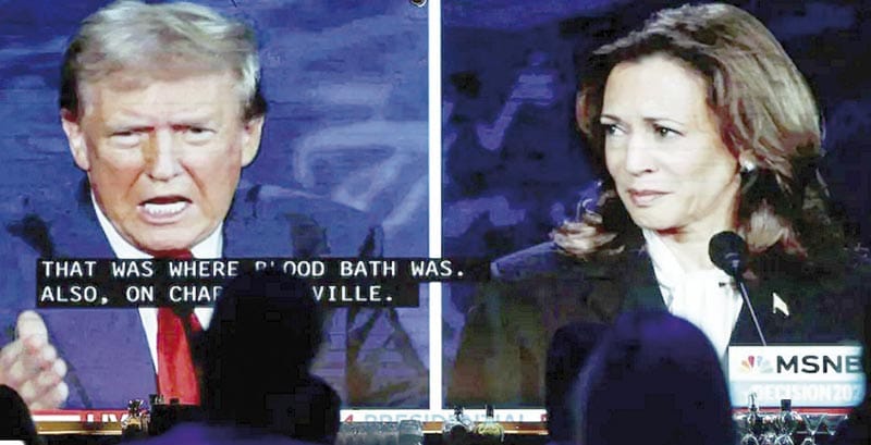 RUSIA PREFIERE QUE TRUMP GANE LAS ELECCIONES PRESIDENCIALES; IRÁN A KAMALA HARRIS!