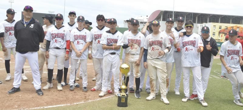 ¡SONORA FUE EL CAMPEON! - NACIONAL DE BEISBOL JUVENIL