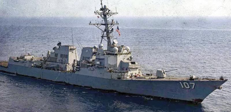 ¿TRUMP ALISTA INVASIÓN A VENEZUELA? - BUQUES DE GUERRA, MARINES Y UN SUBMARINO NUCLEAR