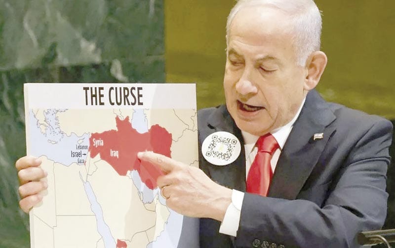 ¡ABUCHEAN A NETANYAHU!