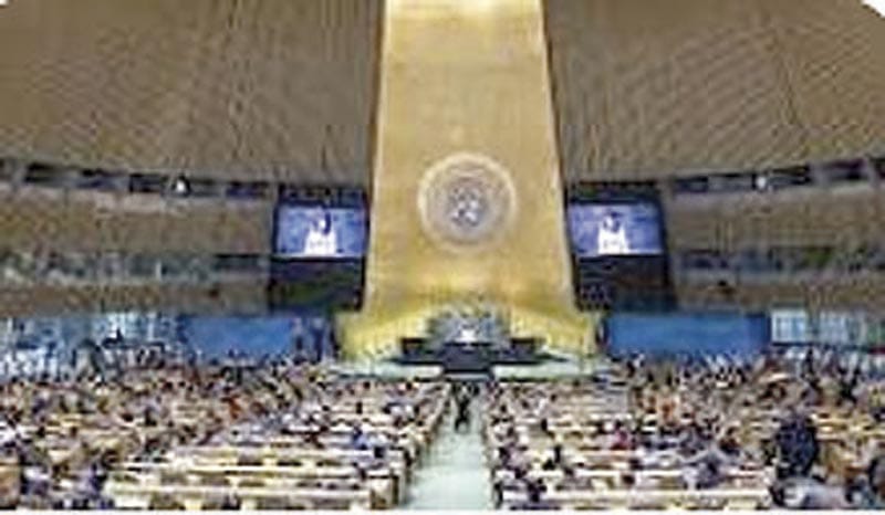 ¡LA PRÓXIMA ASAMBLEA GENERAL DE LA ONU SE CENTRA EN LA CREACIÓN DEL ESTADO PALESTINO!