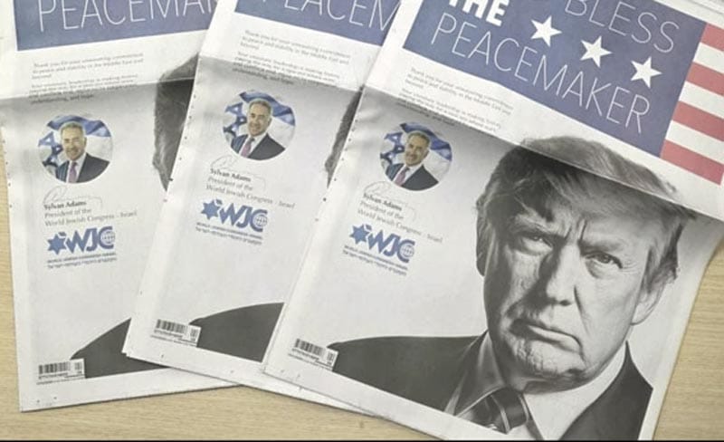 ¡JERUSALEM POST ‘SE RINDE’ ANTE DONALD TRUMP!