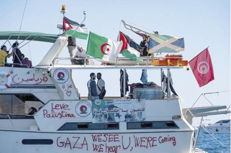 ¡ISRAEL INTERCEPTA LA FLOTILLA HUMANITARIA QUE VA RUMBO A GAZA!