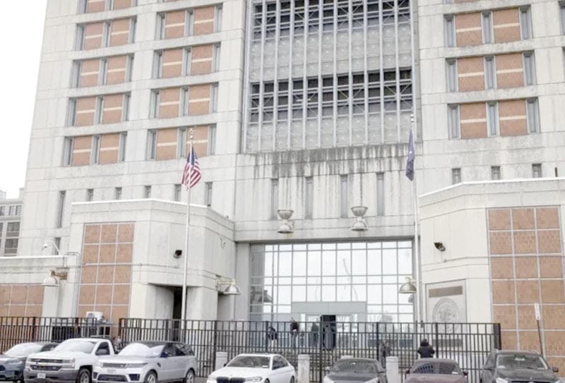 ¡NICOLÁS MADURO SE ENCUENTRA DETENIDO EN UNA CÁRCEL CONFLICTIVA DE BROOKLYN!