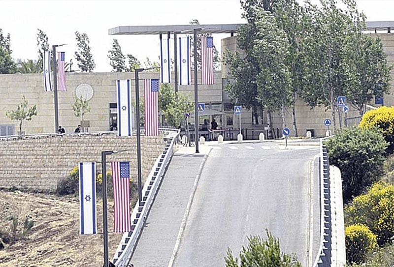 ¡ISRAEL LANZA ATAQUE CONTRA IRÁN!