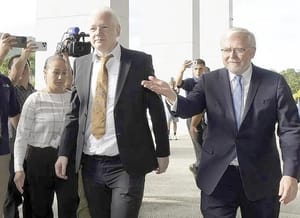 ¡SE DECLARA ASSANGE CULPABLE DE UN CARGO POR CONSPIRACIÓN!