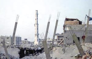 ¡DEJA DE FUNCIONAR EL ÚLTIMO HOSPITAL DE RAFAH!