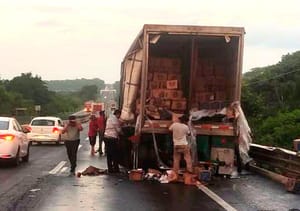 ¡RAPIÑA DE CHEVES! - La Tinaja-Cosoleacaque