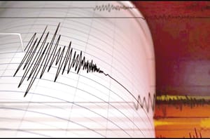 ¡MICROSISMOS EN CIUDAD DE MÉXICO!