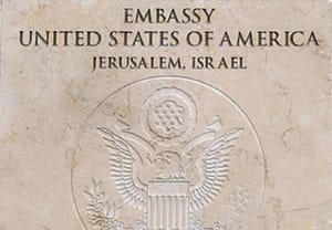 ¡REABRE EU EMBAJADA EN JERUSALÉN TRAS ALTO AL FUEGO CON IRÁN!