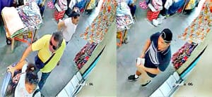 ¡FAMILIA DE “RATAS” SE ROBAN UN IPHONE DE PERFUMERÍA FRAICHE!