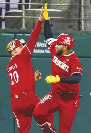 ¡CON BOLETO EN MANO!