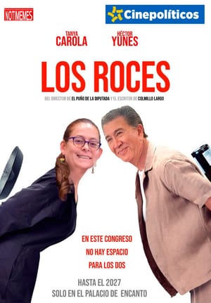 NOTI-MEME | - LOS ROCES...