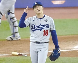 ¡JOYA DE YAMAMOTO Y DODGERS EMPATA 1-1 LA SERIE MUNDIAL!