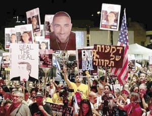 ¡LLAMAN A PONER FIN A LA GUERRA EN GAZA!