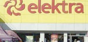 ¡BOLSA MEXICANA DE VALORES SUSPENDE A ELEKTRA!