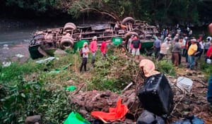 ¡QUE TRAGEDIA! - AMARGA NAVIDAD