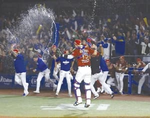 ¡LOS CHARROS SE CONSAGRAN BICAMPEONES DE LA LMP!