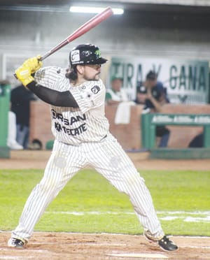 ¡JOSÉ HEBERTO FÉLIX NUEVO REFUERZO DEL GLORIOSO EN LA LMB!