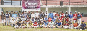 ¡VISORIA DE BÉISBOL EN COSAMALOAPAN!