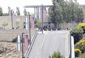 ¡ISRAEL LANZA ATAQUE CONTRA IRÁN!