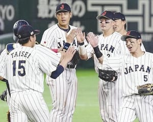 ¡AMARRA JAPÓN BOLETO PARA LOS CUARTOS EN CLÁSICO MUNDIAL!
