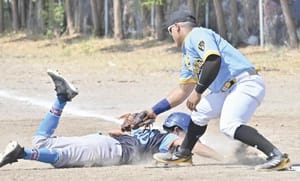 ¡DOS DE ABRIL SE REAFIRMA EN EL LIDERATO!