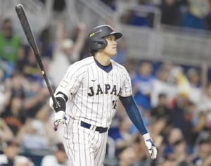 ¡ACABÓ VENEZUELA CON REINADO DE JAPÓN EN EL CLÁSICO MUNDIAL!