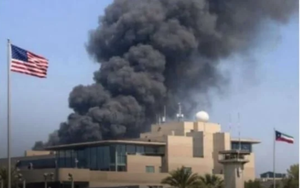 ¡CIERRA ESTADOS UNIDOS SU EMBAJADA EN KUWAIT!