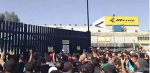 ¡AGREDEN A LOS HUELGUISTAS DE LA PLANTA LLANTERA TORNEL EN TULTITLÁN; HAY CUATRO HERIDOS Y 2 DETENIDOS!