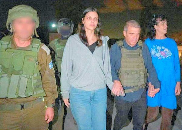 ¡LIBERA EL HAMÁS A DOS REHENES DE EU! -Madre e hija, lo confirma Embajada de Israel en México