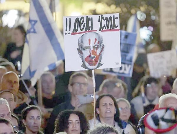 ¡MILES DE ISRAELÍES PIDEN EN TODO EL PAÍS LA RENUNCIA DE NETANYAHU Y EL REGRESO DE REHENES!