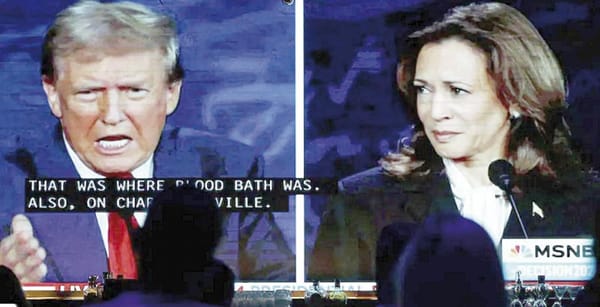 RUSIA PREFIERE QUE TRUMP GANE LAS ELECCIONES PRESIDENCIALES; IRÁN A KAMALA HARRIS!