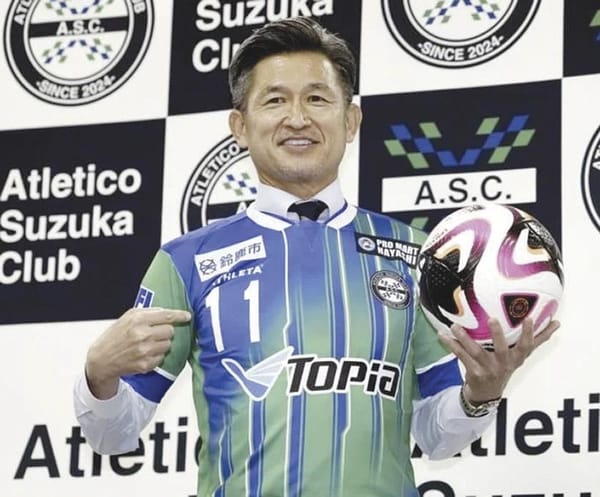 ¡BUSCA FUTBOLISTA JAPONÉS JUGAR SU TEMPORADA 40 EN EL FÚTBOL PROFESIONAL!