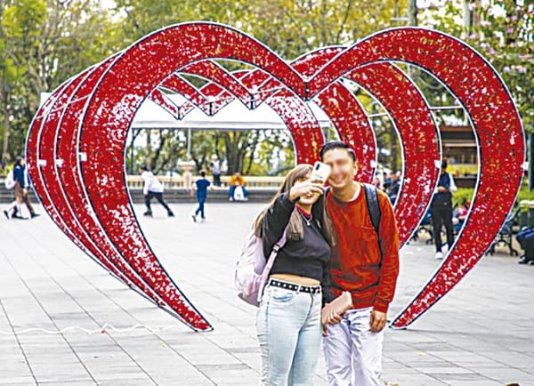 ¿ES EL AMOR SUFICIENTE? - DESCUBRE CÓMO LA TERAPIA DE PAREJA PUEDE SALVAR TU RELACIÓN