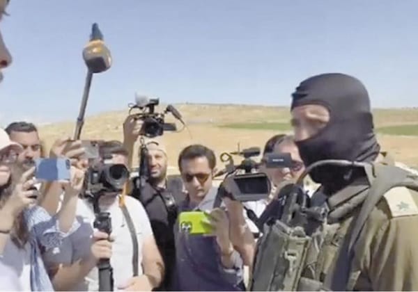 ¡ISRAEL IMPIDE GIRA EN CISJORDANIA DE GANADORES DEL ÓSCAR!