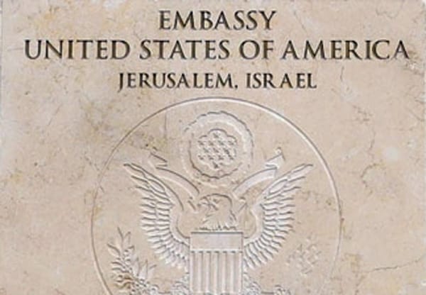 ¡REABRE EU EMBAJADA EN JERUSALÉN TRAS ALTO AL FUEGO CON IRÁN!