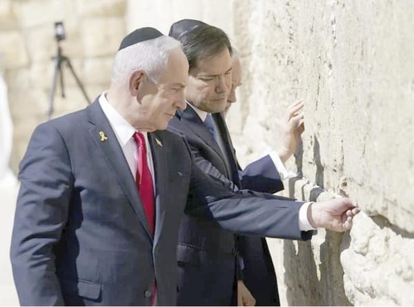 ¡RUBIO LLEGA A ISRAEL, MIENTRAS SIGUEN LOS BOMBARDEOS A GAZA!