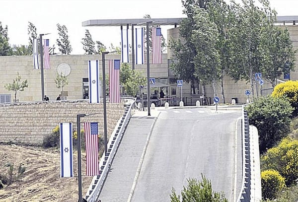 ¡ISRAEL LANZA ATAQUE CONTRA IRÁN!