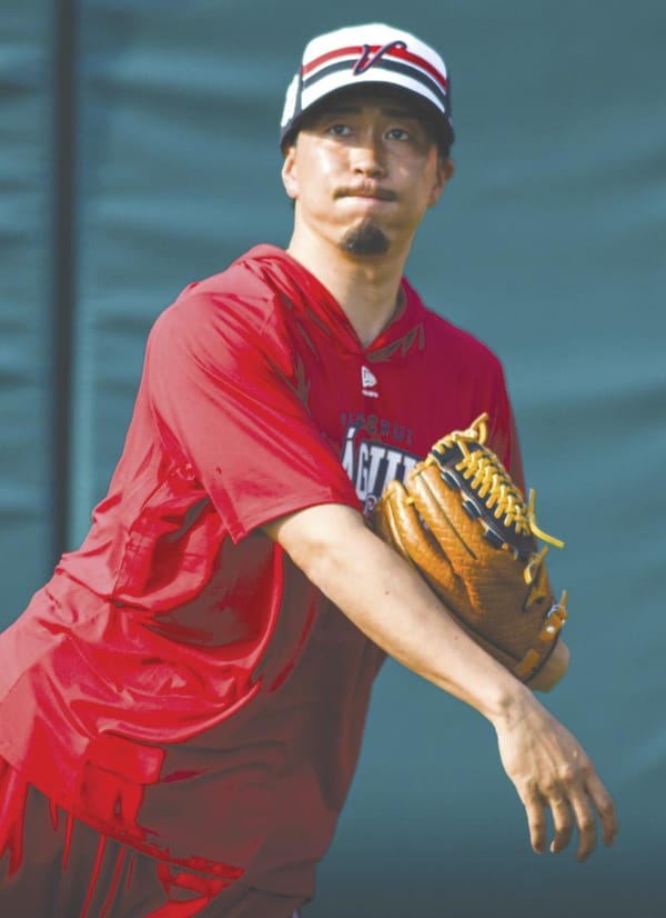 ¡JAPONES AL ÁGUILA!